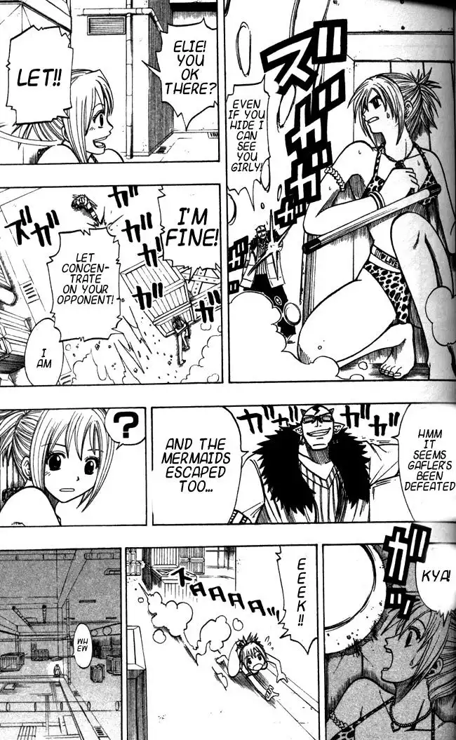 Rave Master Chapter 109 15